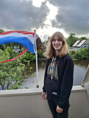 Marit is looking for a Rental Property / Apartment / Studio / Room in Tilburg